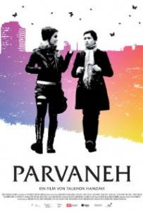 Parvaneh poster